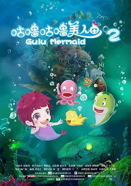 视频播放平台